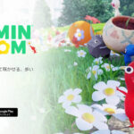 【Pikmin Bloom／ピクミンブルーム】は面白いのか？レビュー・感想・評価・攻略・リセマラ・口コミのまとめ