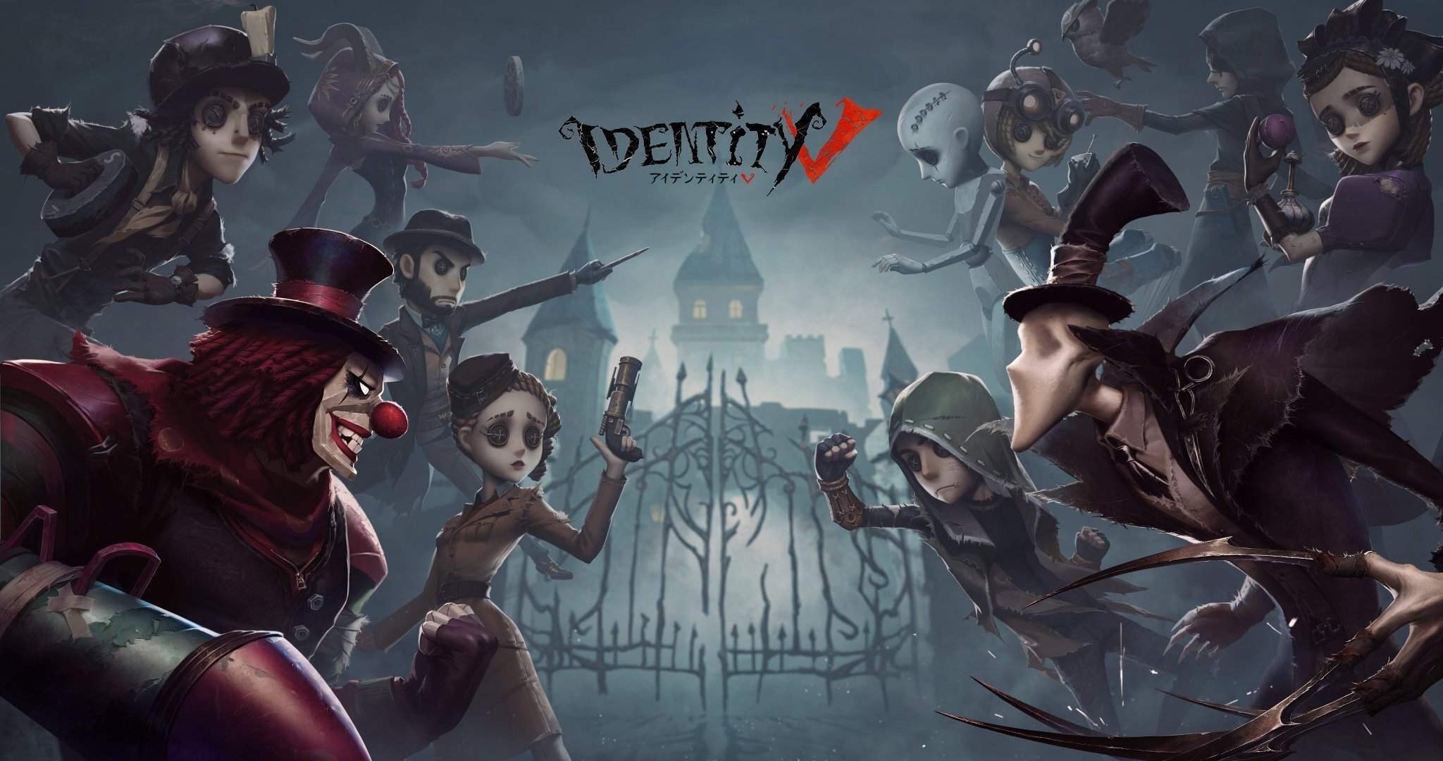 『Identity V（第五人格）』って面白い！？非対称型マルチプレイ鬼ごっこゲーム！初心者にもわかる魅力を徹底レビュー！