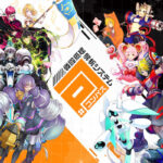 『#コンパス』って面白い！？魅力的なキャラ多数！仲間とワイワイ楽しめる陣取りアクションゲーム！徹底レビュー！