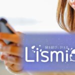 【リスミィ】本当に当たる？恋愛占いアプリを実際に使ってみた感想レビュー