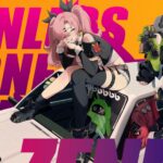 口コミ高評価『Zenless Zone Zero／ゼンレスゾーンゼロ』はどんなゲームアプリか徹底本音レビュー！