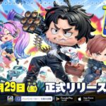 「バンバンヒーロー：社畜の逆襲」って面白い！？数千体のゾンビを一気に倒す爽快感MAXの射撃アクションRPG！徹底レビュー！