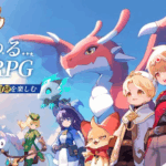 「GOGOマフィン」は面白い！？異世界で自由気ままに冒険できる放置系RPG！徹底レビュー！