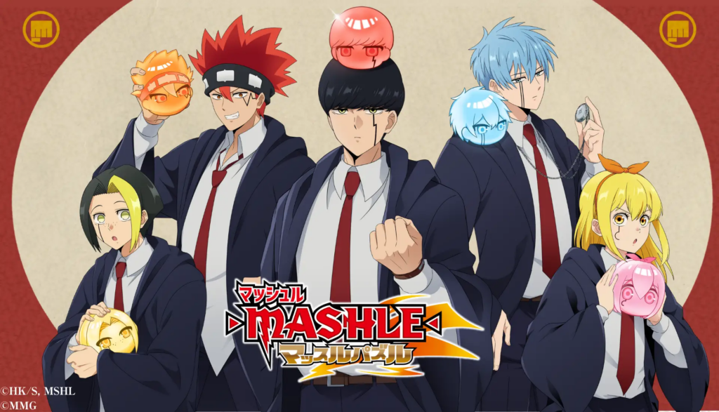 「マッシュル-MASHLE- マッスルパズル」は面白い！？シンプル３マッチゲーム！徹底レビュー！