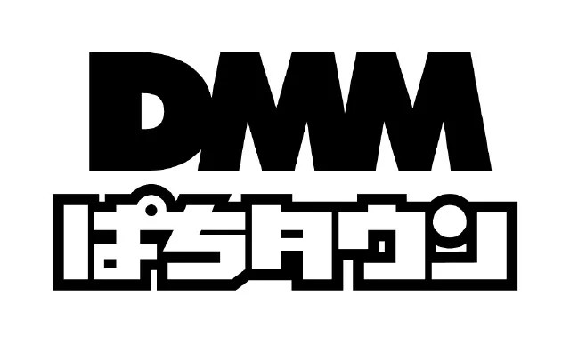 「DMMぱちタウン」の遊び方や序盤攻略、特徴と魅力をレビュー！