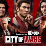 「City of Wars : 龍が如く」は面白い！？裏社会をテーマにした戦略シミュレーションゲーム！徹底レビュー！