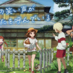 「森こもり生活」は面白い！？田舎暮らし体験シミュレーションゲーム！徹底レビュー！
