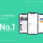 『Coincheck（コインチェック）』ってどんなアプリ？話題の仮想通貨アプリ！徹底レビュー💰✨