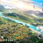 『三国志：戦乱』って面白い！？三国志好き必見！美麗グラフィック×戦略バトルが最高！プレイレビュー♡