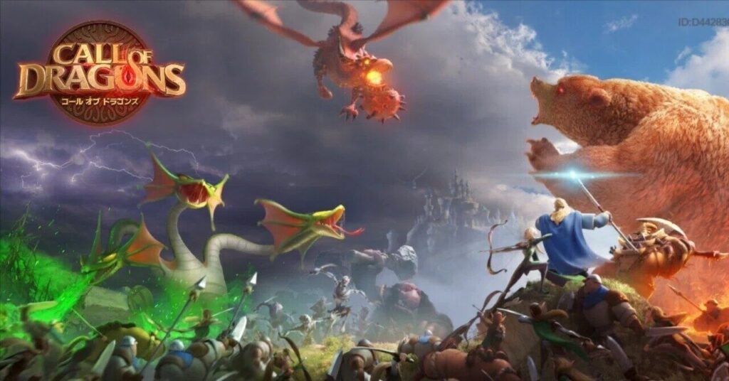 「コール オブ ドラゴンズ」って面白い！？都市開発と開拓をしていくリアルタイム建国ストラテジーゲーム！徹底レビュー！