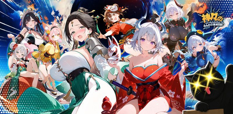 『神々のふんわり育成日誌！』って面白い！？放置でカンタン♪美少女神々と極楽ライフ♡評価レビュー！
