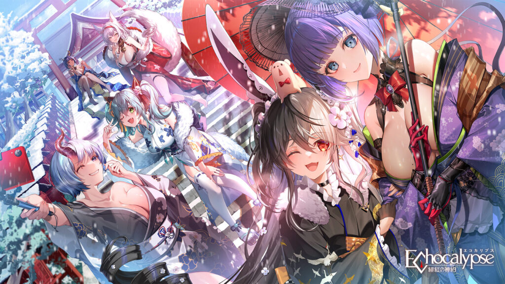 『Echocalypse -緋紅の神約-』って面白い！？終末世界を舞台にした美少女×ケモミミ×戦略RPG！徹底レビュー！