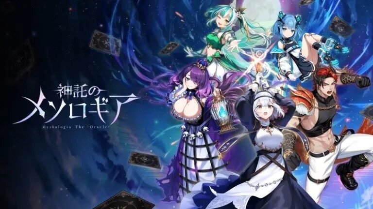 『神託のメソロギア』って面白い！？戦略性×テンポの良さが融合！新感覚カードバトルRPGを徹底レビュー！