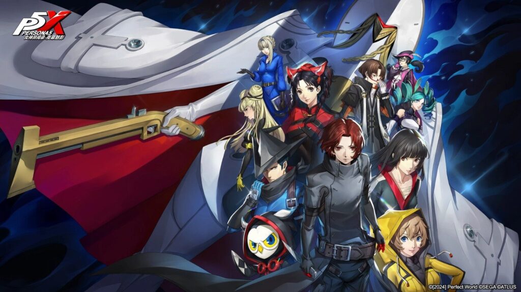 『ペルソナ5:The Phantom X（P5X）』って面白い！？スマホで遊べる圧巻のダンジョンRPGを徹底レビュー！