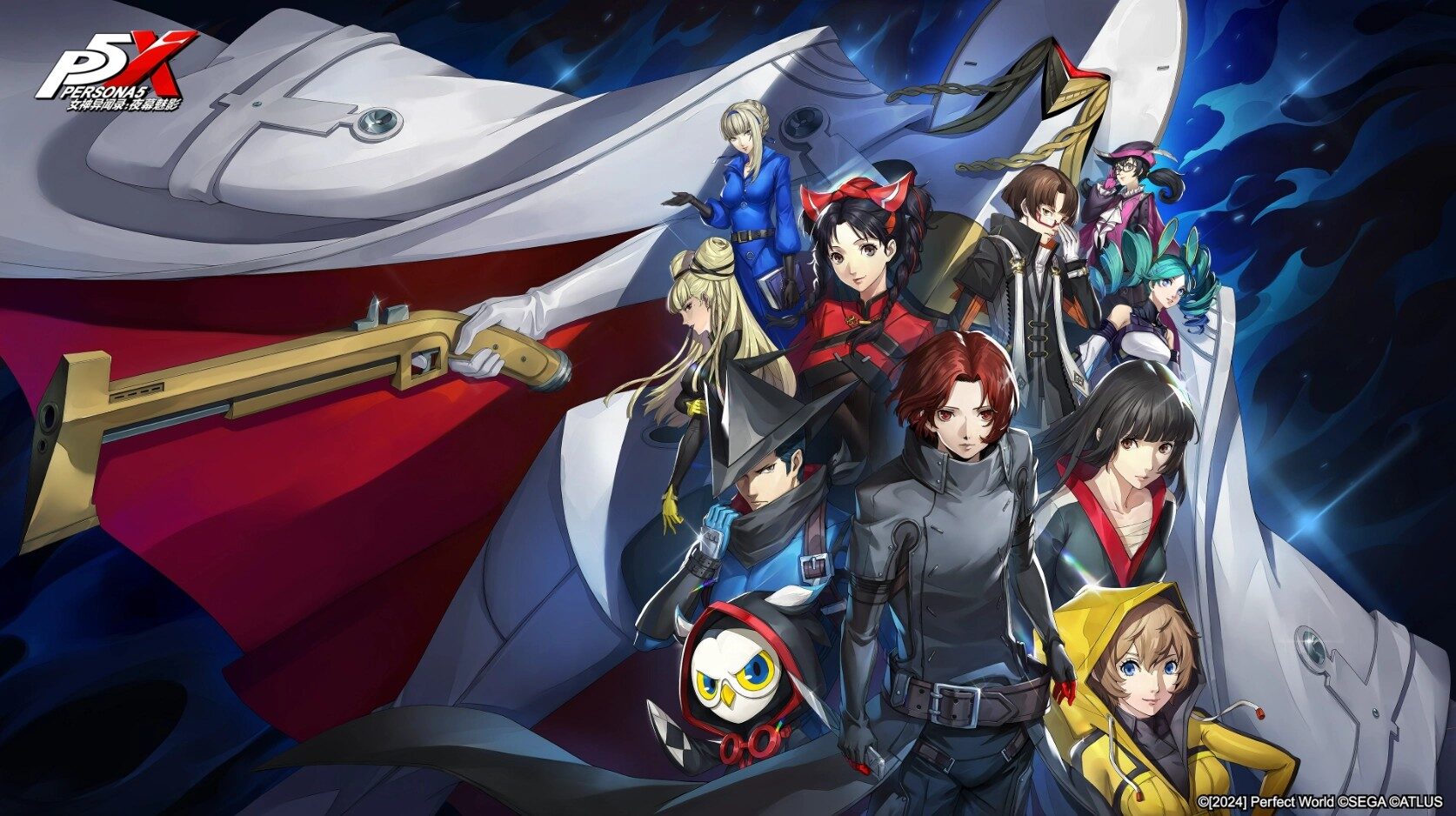 『ペルソナ5:The Phantom X（P5X）』って面白い！？スマホで遊べる圧巻のダンジョンRPGを徹底レビュー！