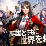 『パズル＆サバイバル』って面白い！？ゾンビ×パズル×戦略で生き残れ！徹底レビュー！