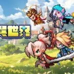 『ドット異世界』って面白い！？今だけ3000連ガチャ!? 放置RPG好き必見のドット絵ゲーム！徹底レビュー！