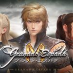 『グラナド・エスパダM』って面白い！？懐かしのMMORPGがスマホで蘇る！徹底レビュー！