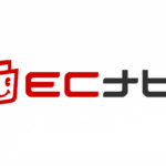 『ECナビ』は安全？ポイントの貯め方・交換方法・実際に使ってみての評価徹底レビュー！