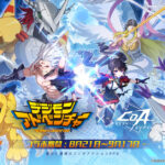 『デジモンアドベンチャー』×『クリスタル・オブ・アトラン』コラボ襲来！開催日・進化ライン・イベント攻略徹底解説！