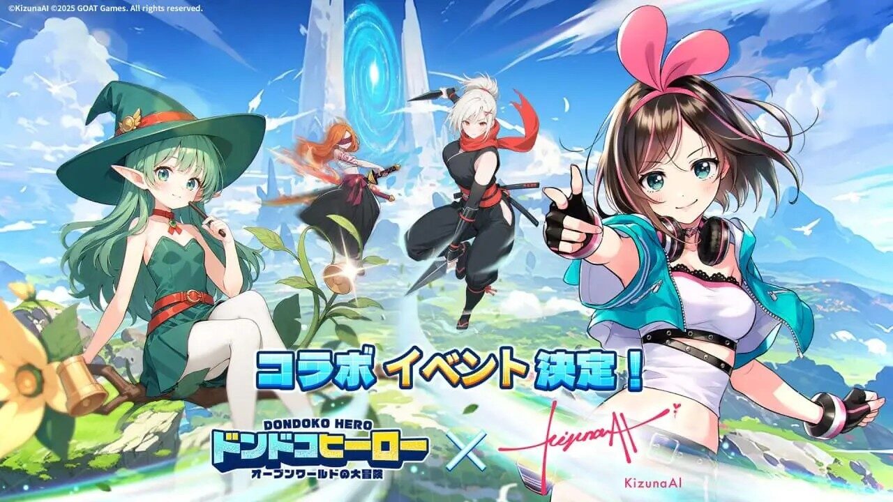 『ドンドコヒーロー』って面白い！？自由な冒険が楽しい癒し系オープンワールドRPG！徹底レビュー！
