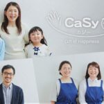 『CaSy（カジー）』って実際どお？プロの家事代行がこの価格！？【初めてでも安心】魅力・料金・口コミを徹底解説！