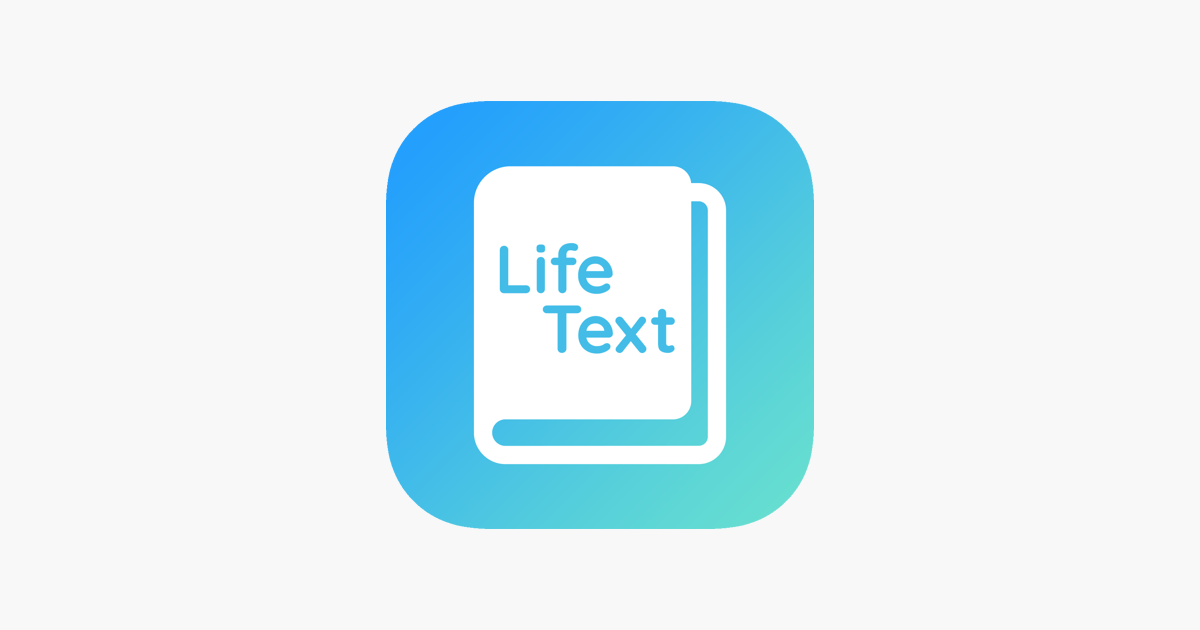 【中国史学習におすすめ】最新教育アプリ『LifeText』で歴史の知恵を日常に