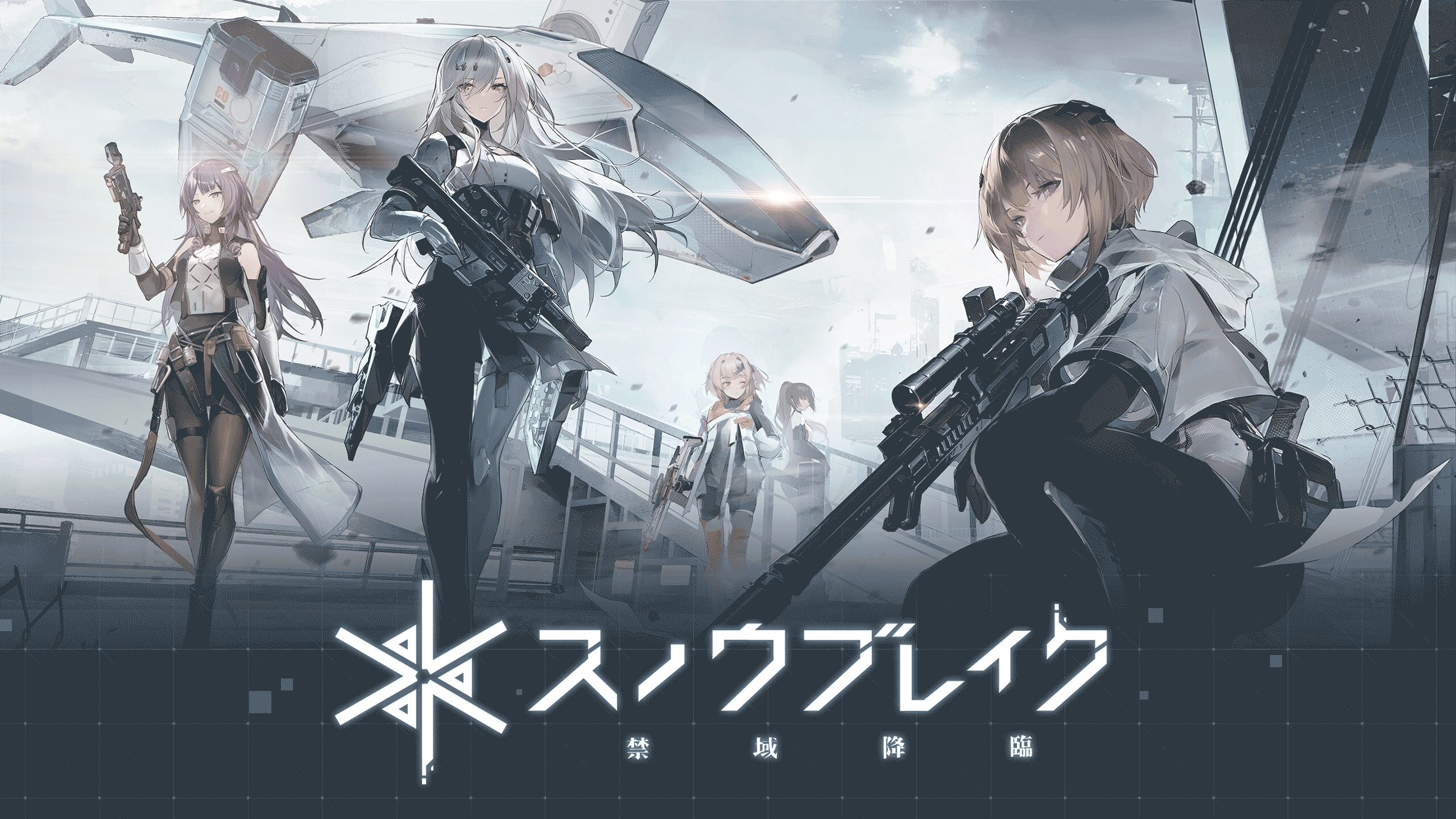 『スノウブレイク：禁域降臨』って面白い！？美少女×本格3DシューティングRPGの魅力を徹底レビュー！