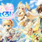 『れじぇくろ！ ～レジェンド・クローバー～』って面白い！？世界の英雄たちが美少女に！徹底レビュー！